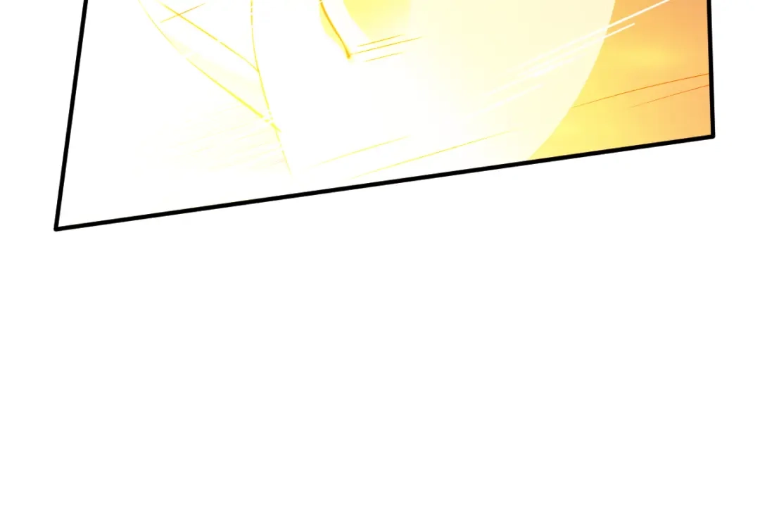 《战鼎》第106话 第30页