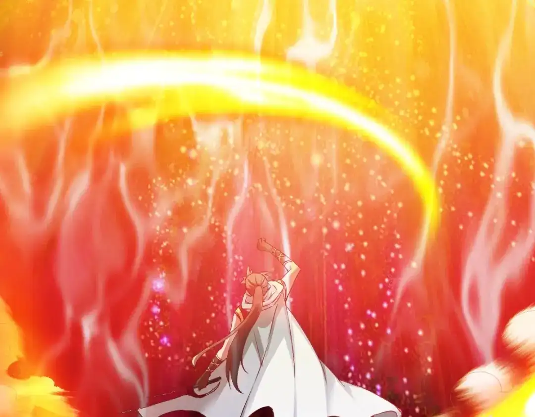 《战鼎》第106话 第17页
