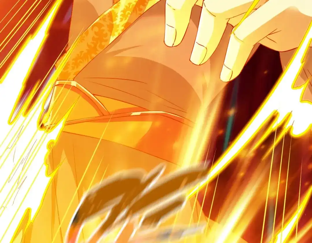 《战鼎》第106话 第25页