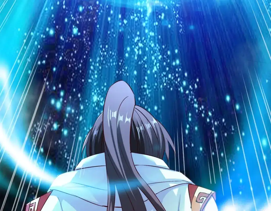 《战鼎》第106话 第9页