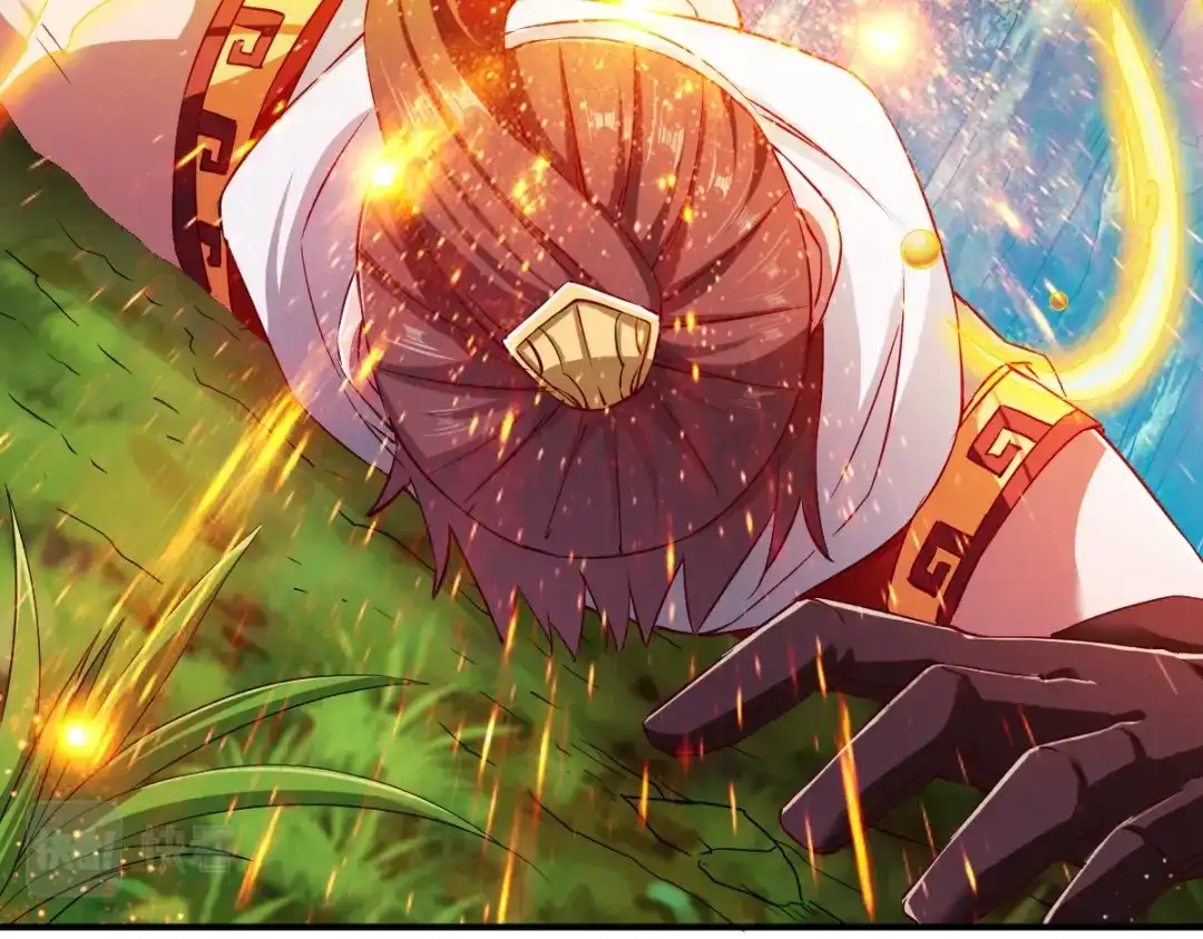 《战鼎》第107话 第69页