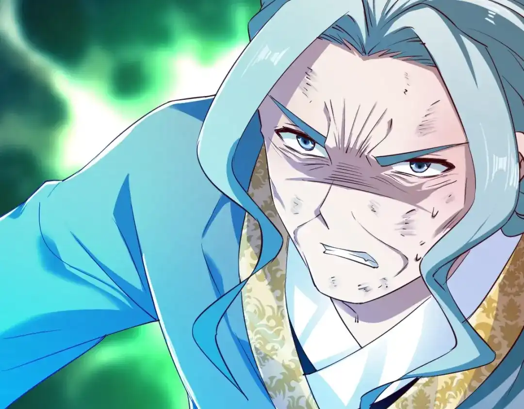 《战鼎》第107话 第37页