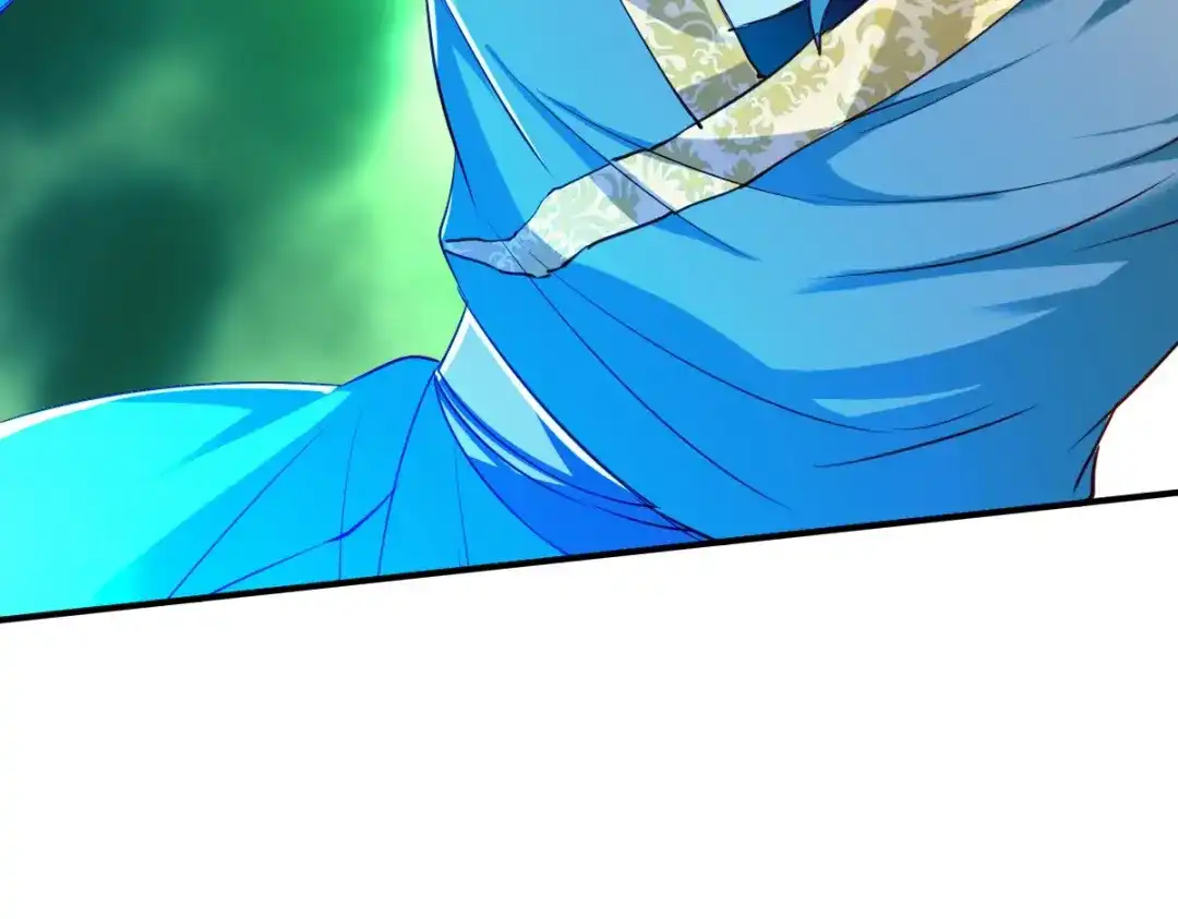 《战鼎》第107话 第38页