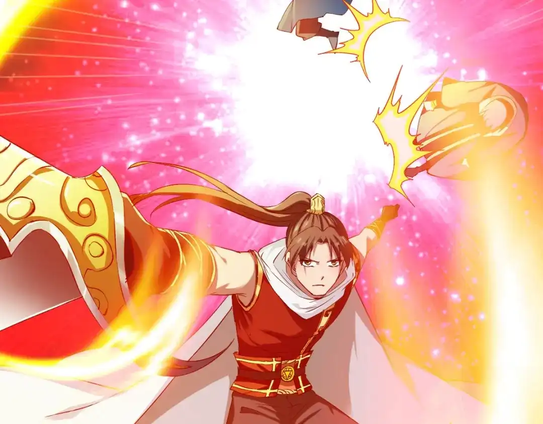 《战鼎》第107话 第4页