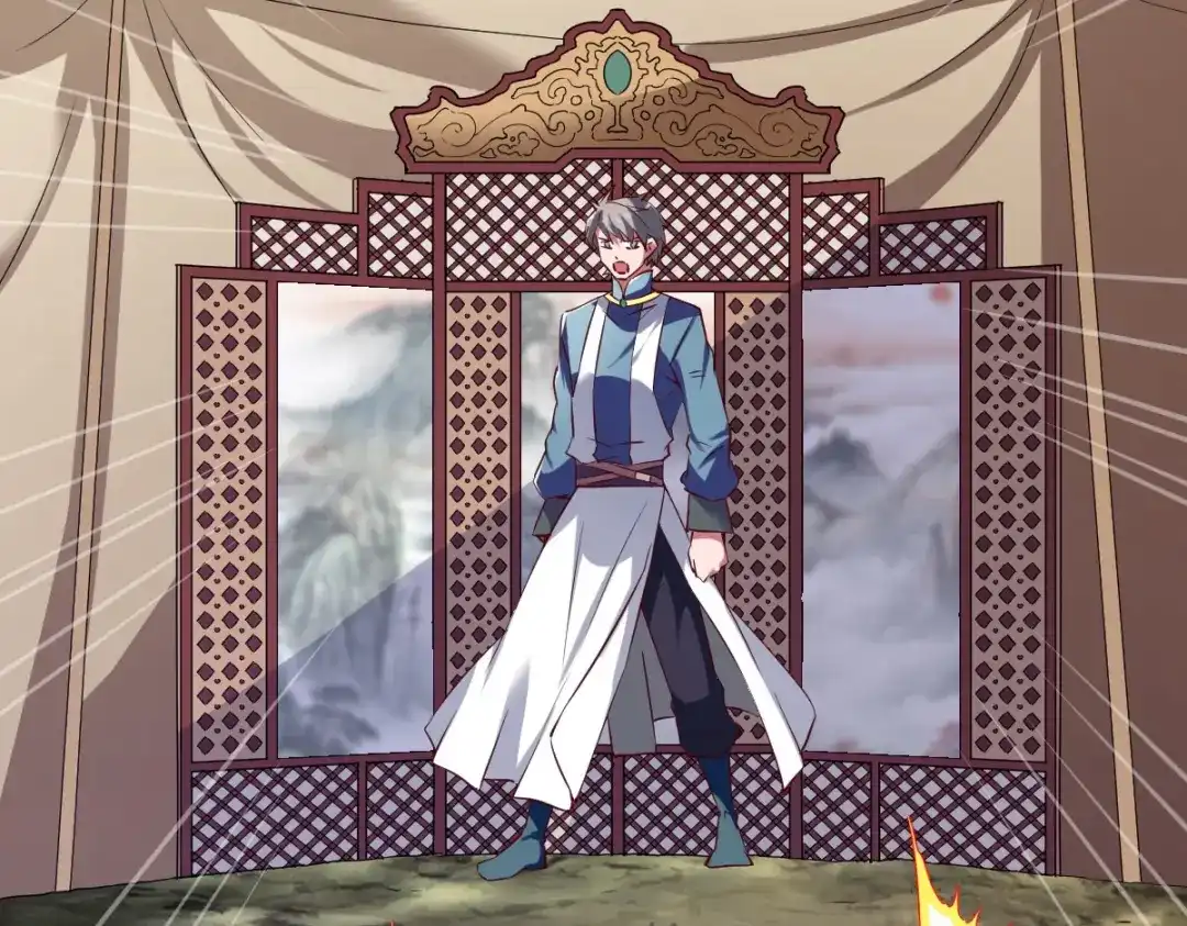 《战鼎》第107话 第102页