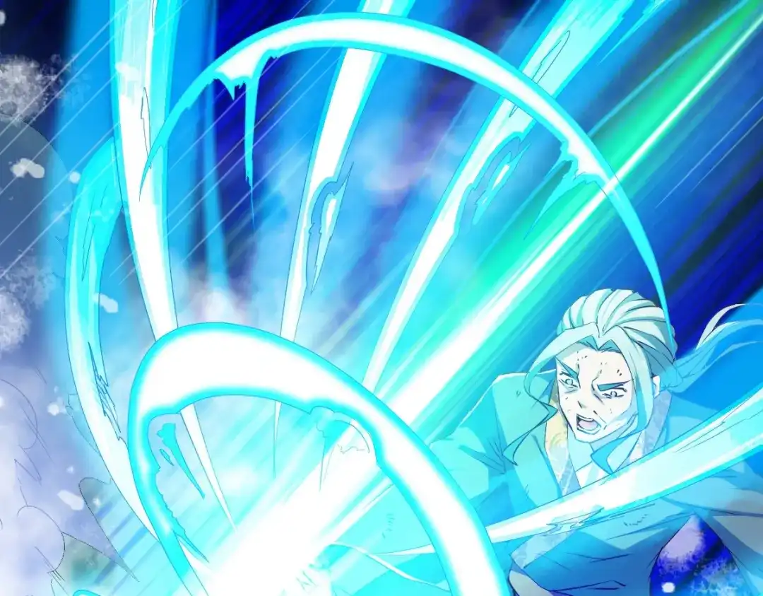 《战鼎》第107话 第13页