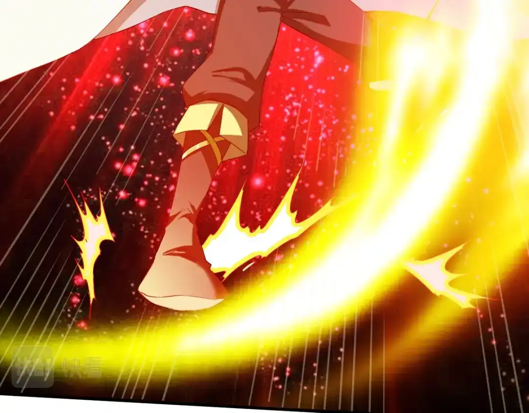 《战鼎》第107话 第5页