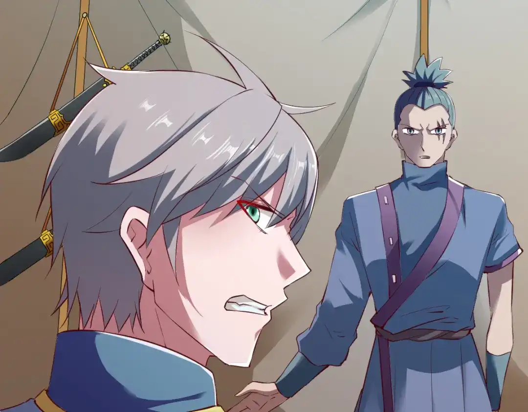 《战鼎》第108话 第113页