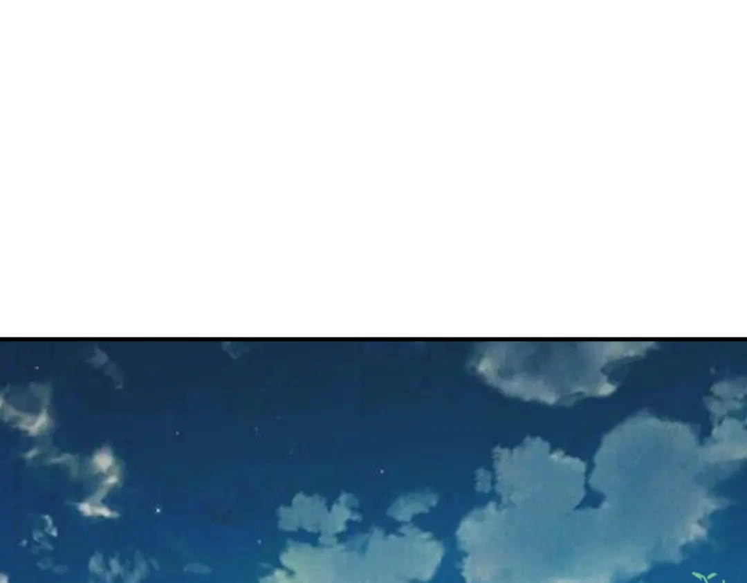 《战鼎》第108话 第55页