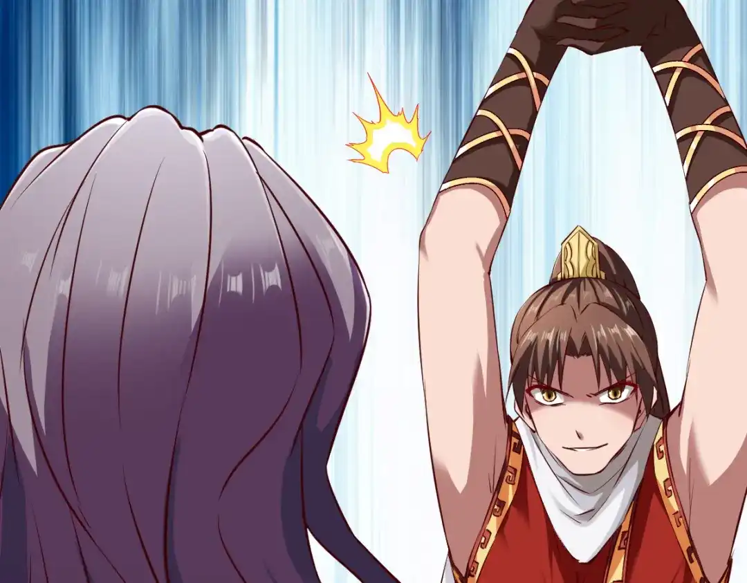 《战鼎》第109话 第77页