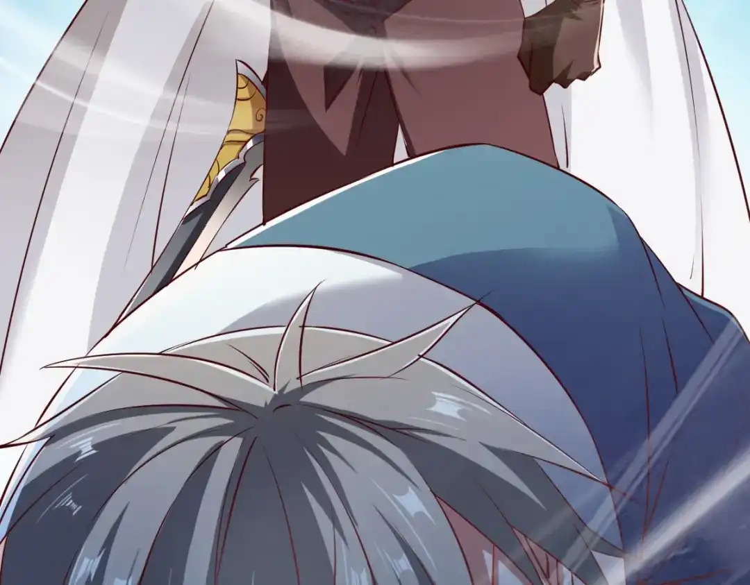 《战鼎》第109话 第54页