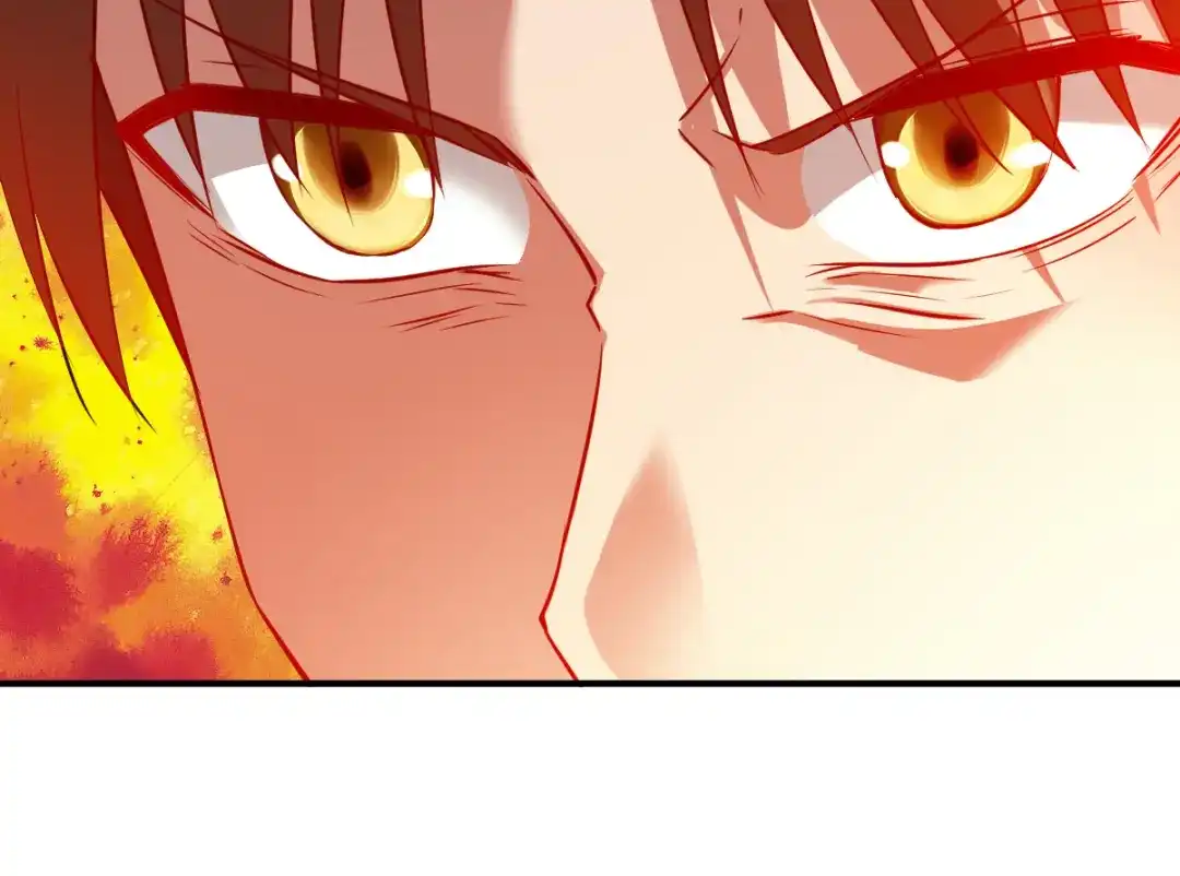 《战鼎》第109话 第39页