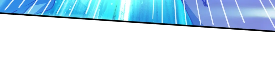 《战鼎》第109话 第10页