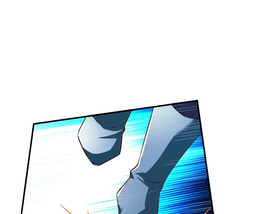 《战鼎》第109话 第91页