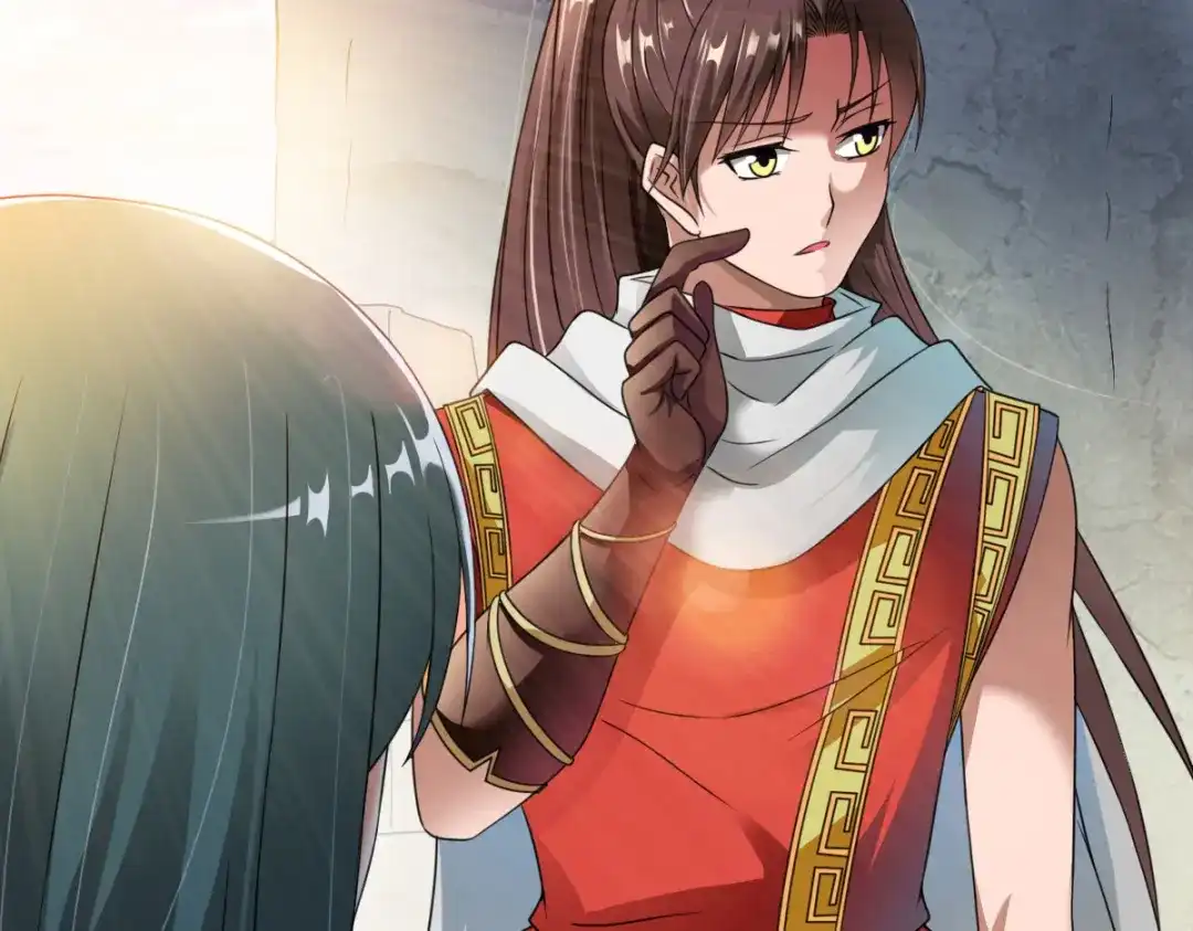 《战鼎》第11话 第39页