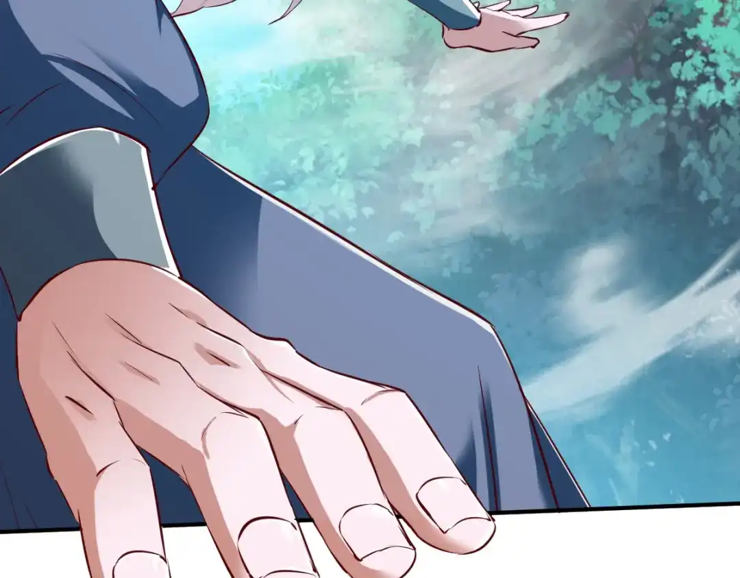 《战鼎》第110话 第87页