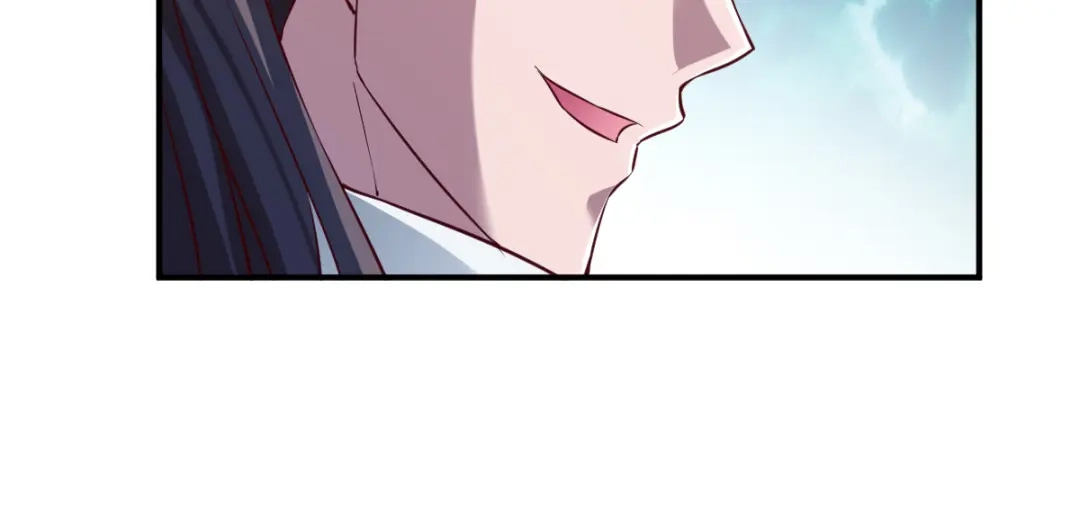 《战鼎》第110话 第119页