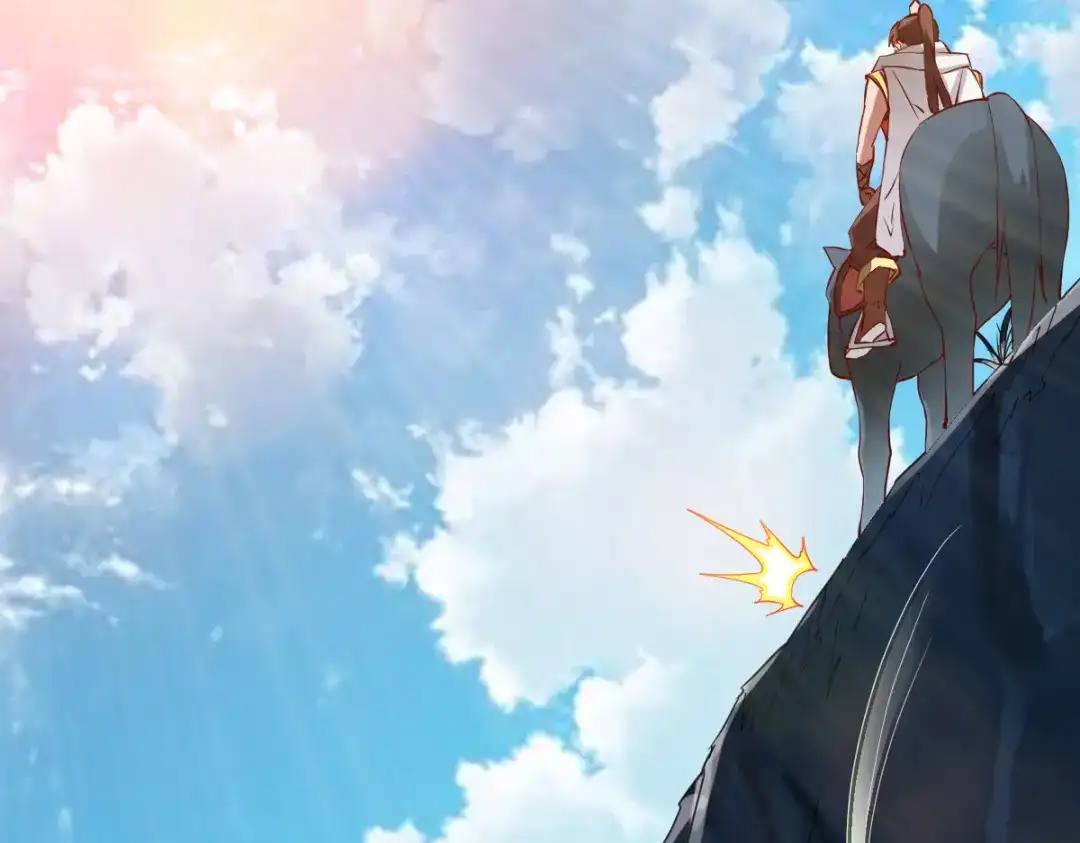 《战鼎》第111话 第56页