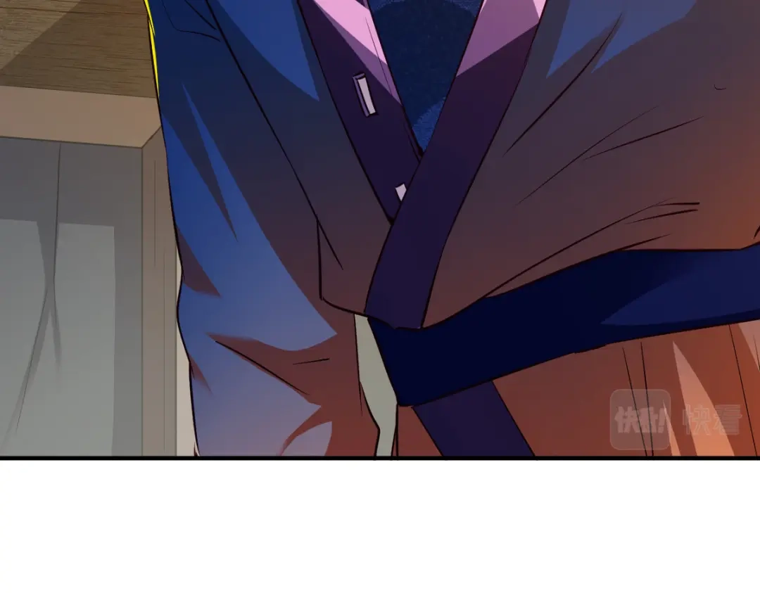 《战鼎》第114话 第51页