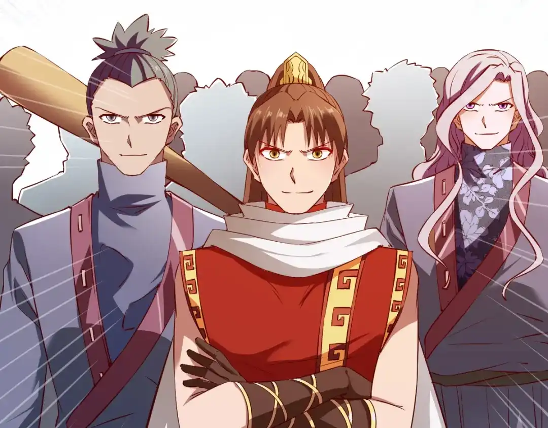 《战鼎》第115话 第66页