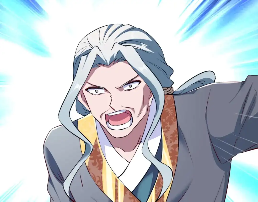 《战鼎》第116话 第99页