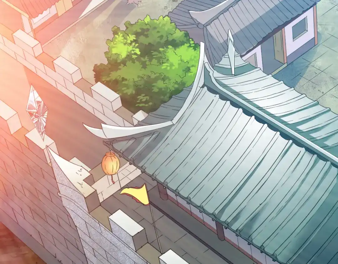 《战鼎》第116话 第40页