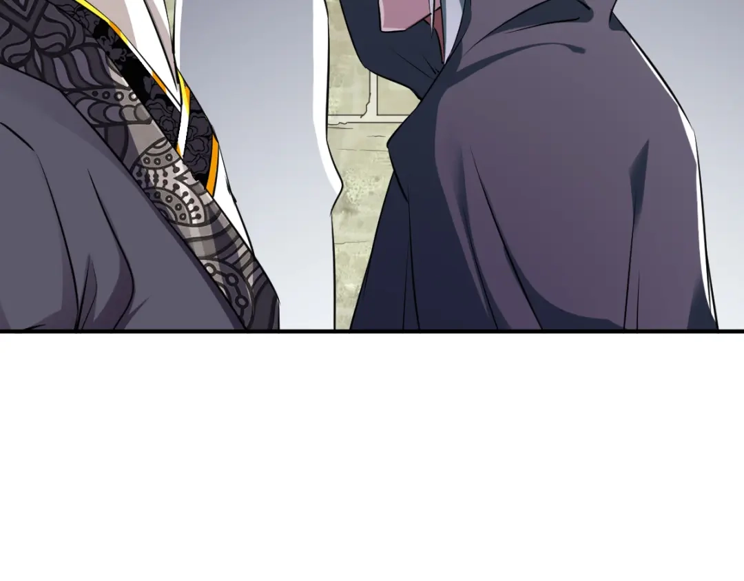 《战鼎》第116话 第51页