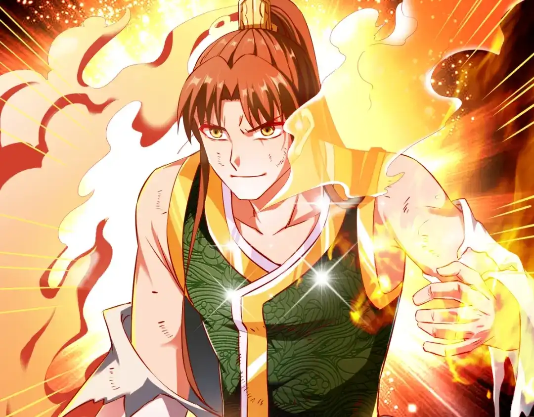 《战鼎》第117话 第86页