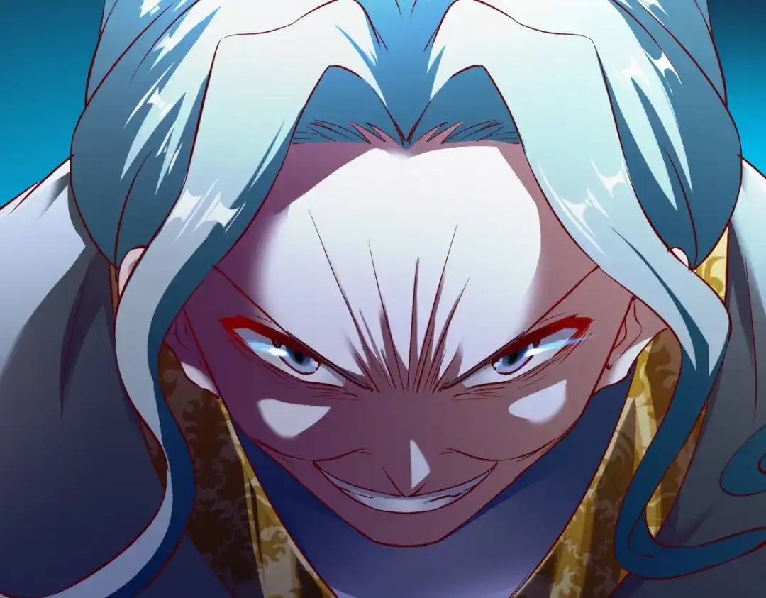 《战鼎》第117话 第51页