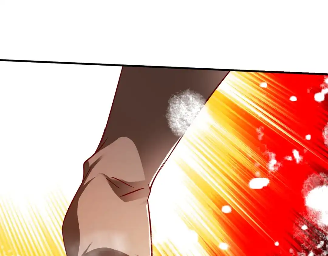 《战鼎》第118话 第49页