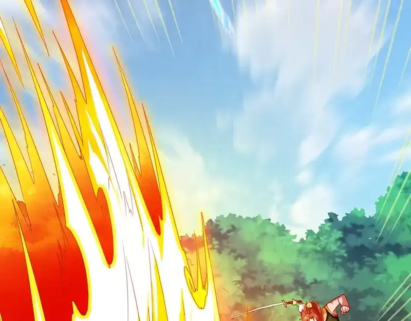 《战鼎》第119话 第73页