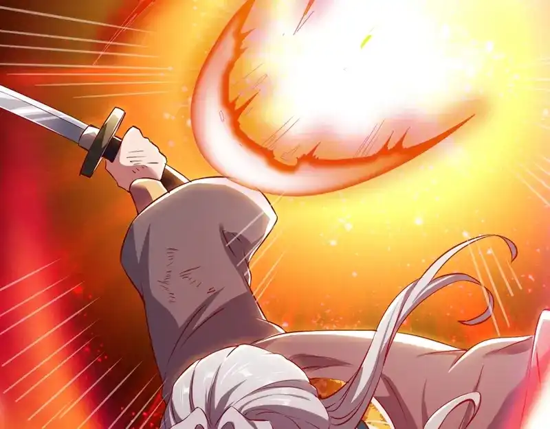 《战鼎》第119话 第47页