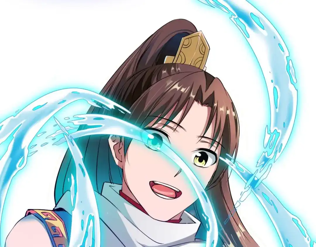 《战鼎》第12话 第36页