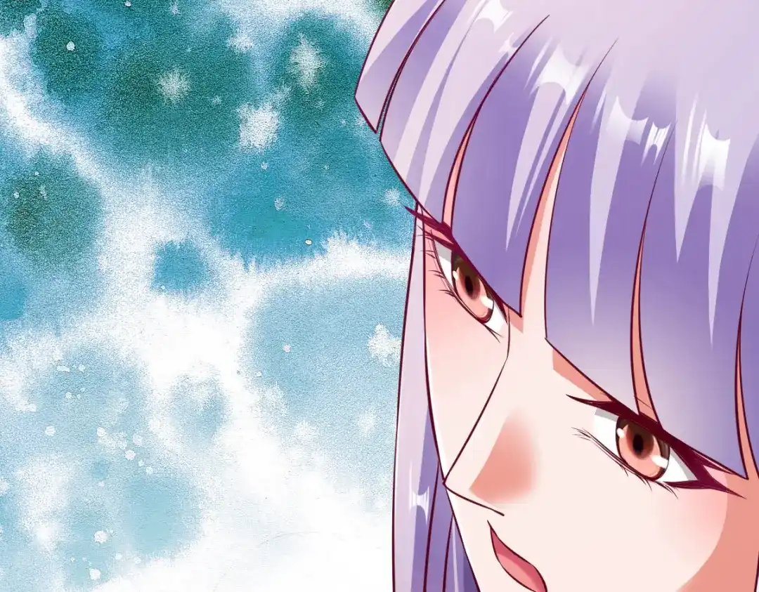 《战鼎》第121话 第49页