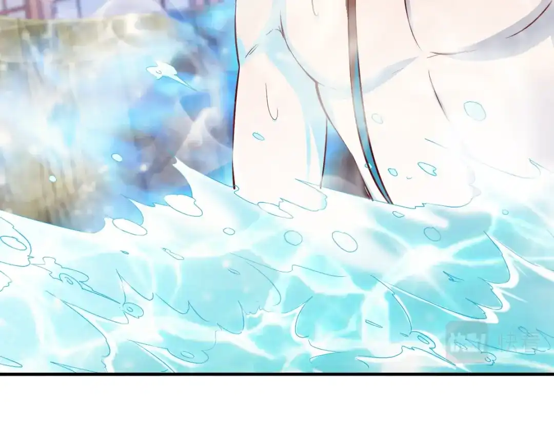 《战鼎》第123话 第61页
