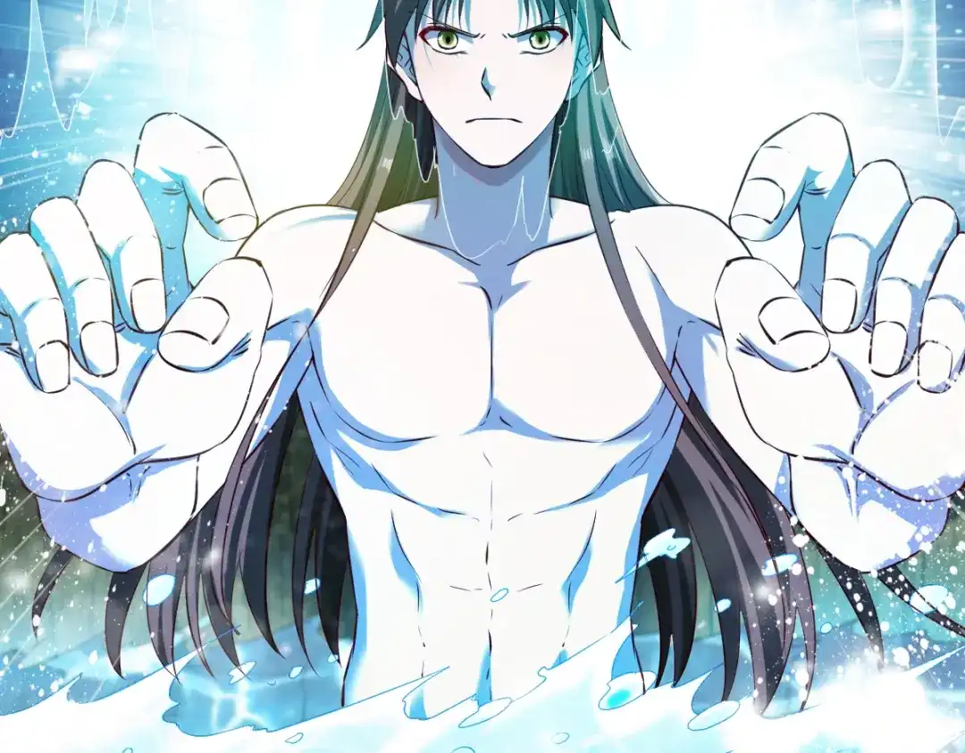 《战鼎》第123话 第15页