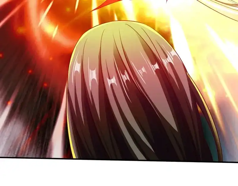 《战鼎》第125话 第76页