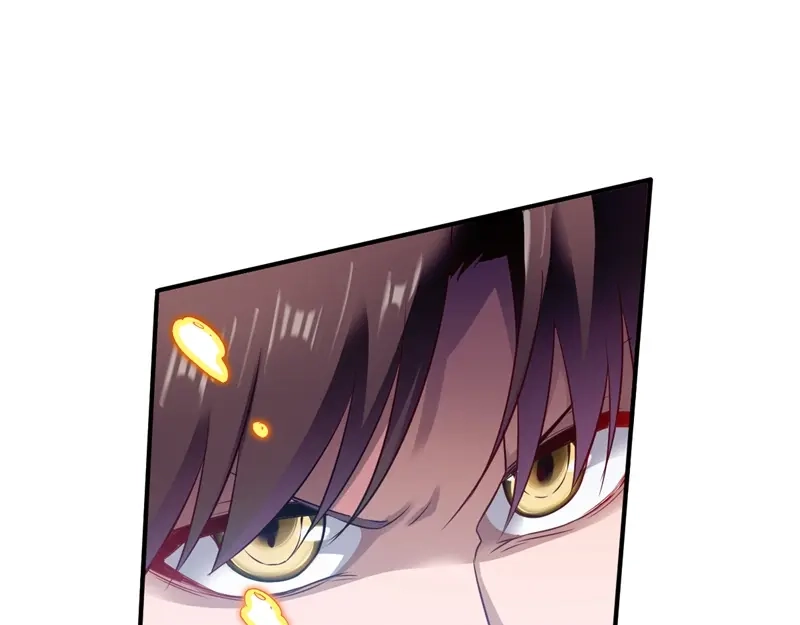 《战鼎》第125话 第86页
