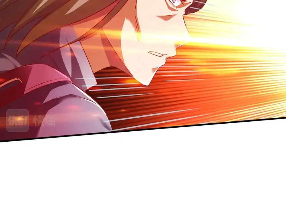 《战鼎》第126话 第28页