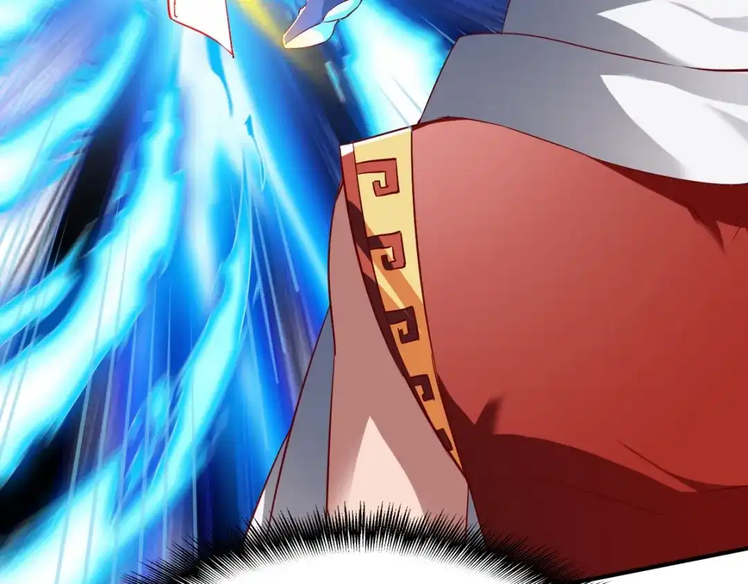 《战鼎》第127话 第76页