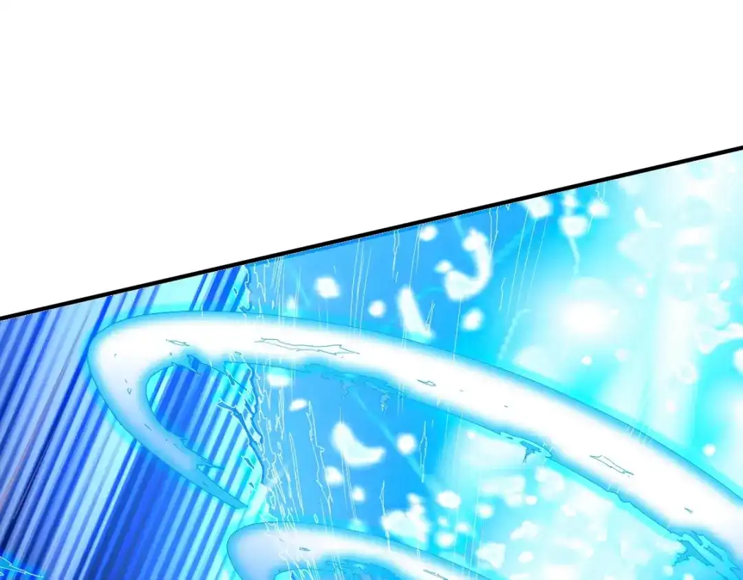 《战鼎》第127话 第43页