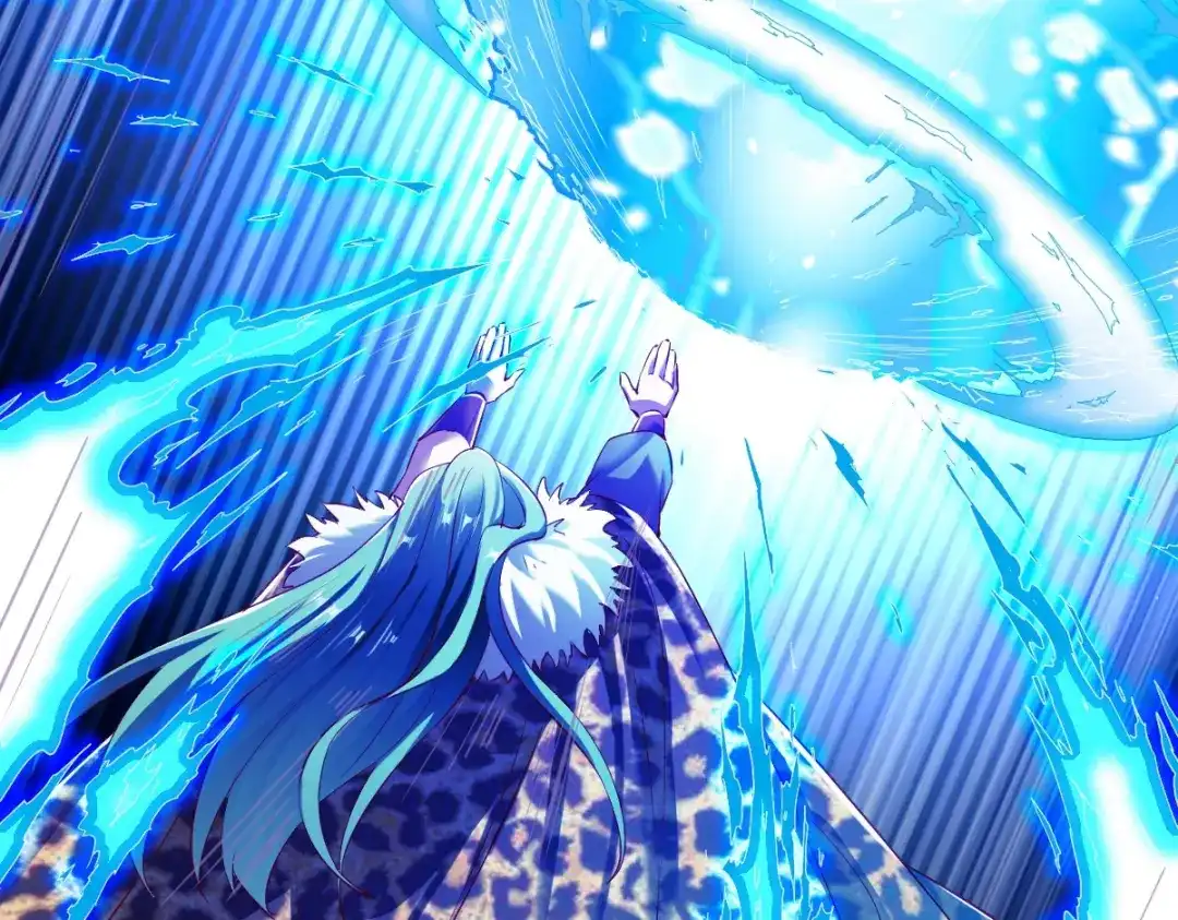 《战鼎》第127话 第44页