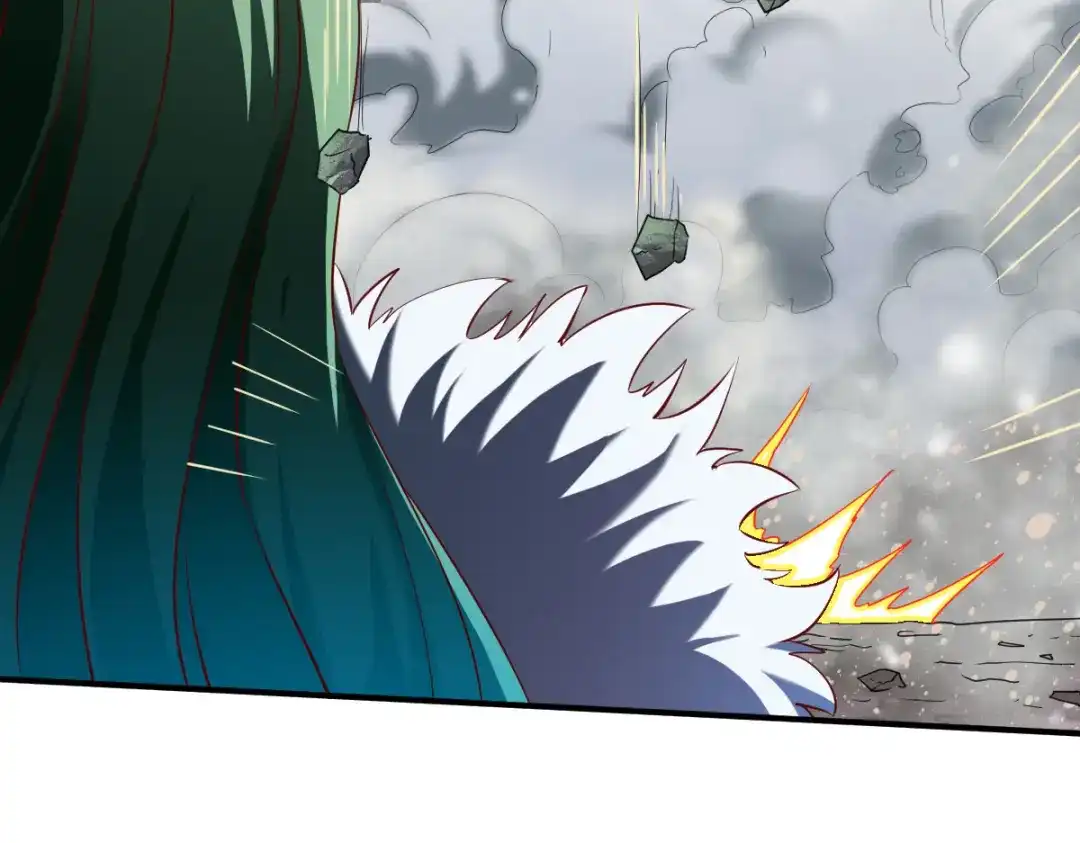 《战鼎》第127话 第59页