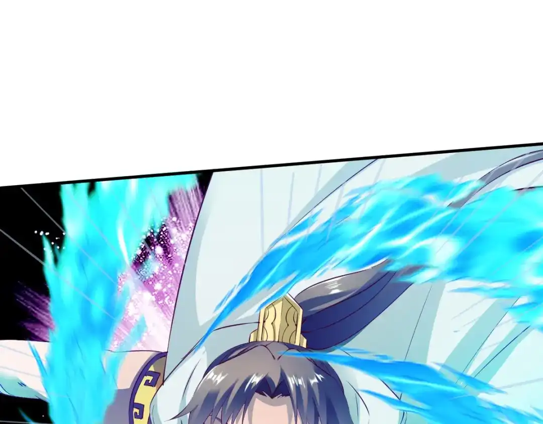 《战鼎》第129话 第130页
