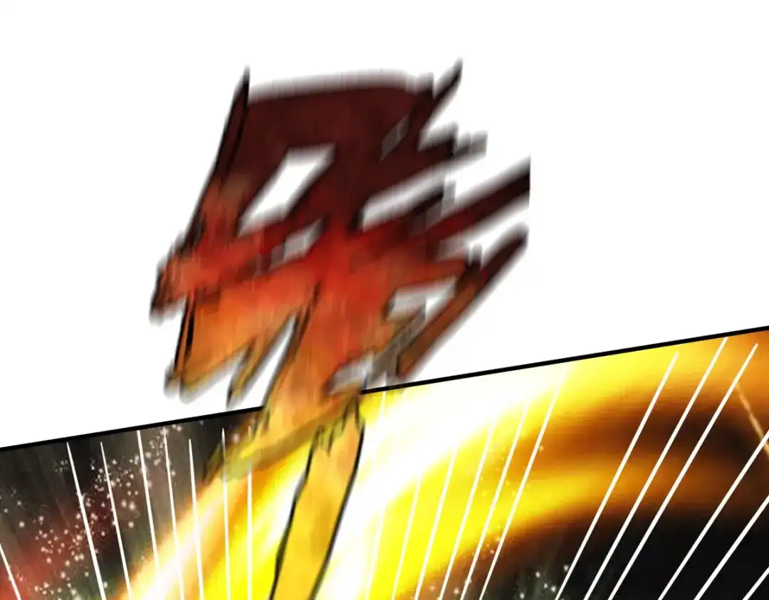 《战鼎》第129话 第89页