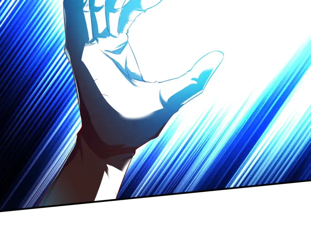《战鼎》第130话 第54页
