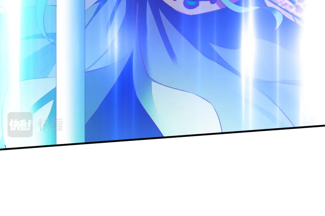 《战鼎》第130话 第106页