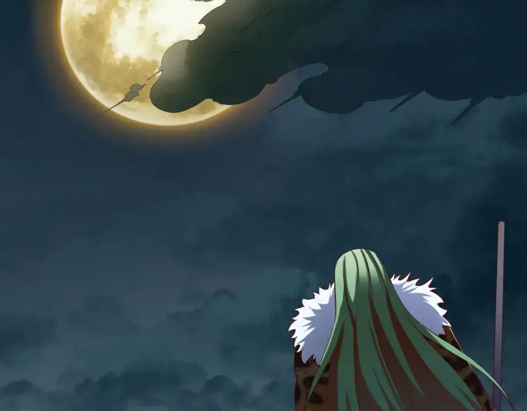 《战鼎》第130话 第43页