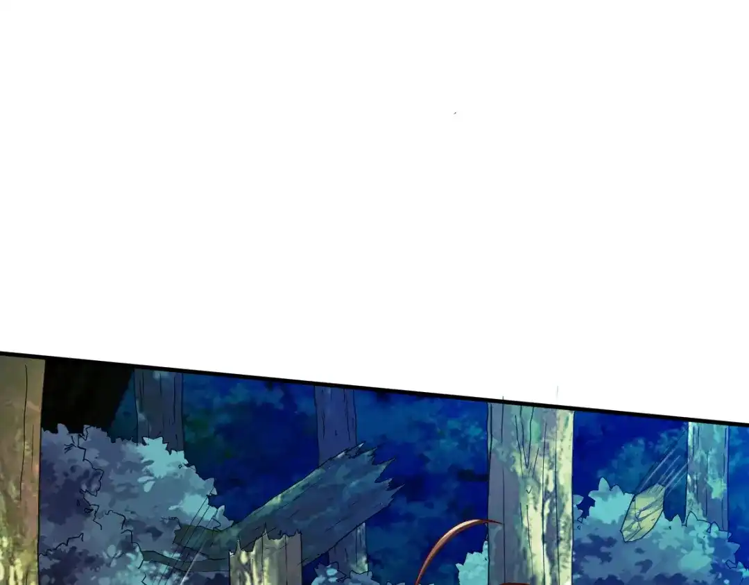 《战鼎》第130话 第37页