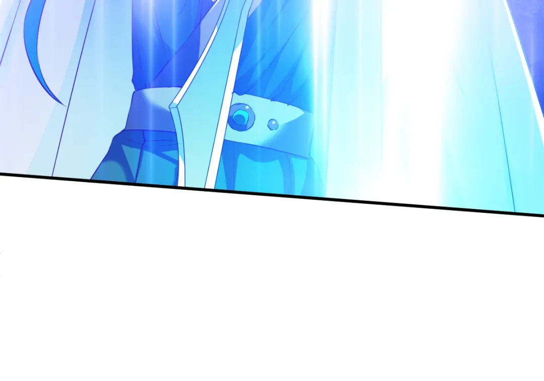 《战鼎》第130话 第52页
